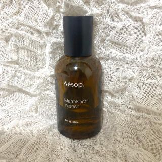 イソップ(Aesop)のAesop マラケッシュ　インテンス　オードトワレ(ユニセックス)