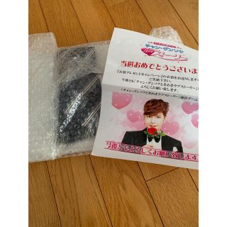 チャン・グンソク　当選品(アイドルグッズ)