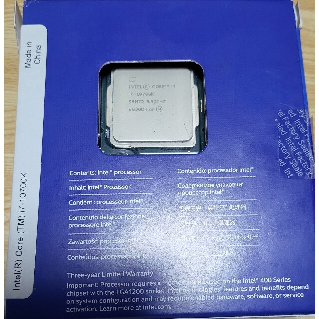 販売時間【中古】intel BOX i7-10700K Core - 通販 - hideawayaurora ...