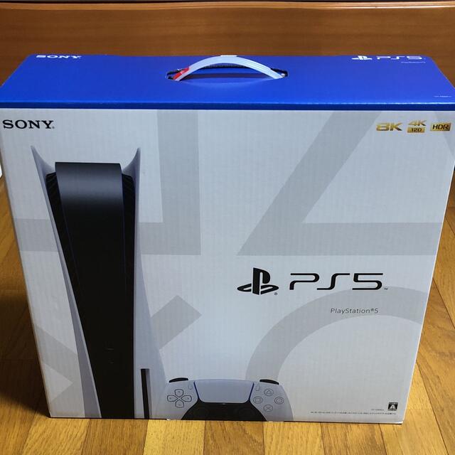 PlayStation5 CFI-1100A01購入店舗Joshin