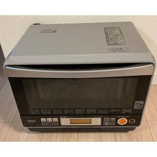 トウシバ(東芝)の石窯ドーム スチームオーブンレンジ  ER-JD8A 26L(電子レンジ)