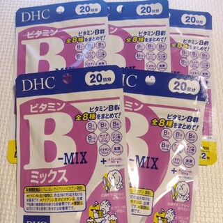 DHC - ビタミンB- MIX  20日分×5袋