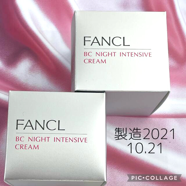 FANCL - ファンケル★BC ナイトインテンシヴ クリーム20g★2個★フェイスクリームの通販 by mimi｜ファンケルならラクマ