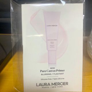 ローラメルシエ(laura mercier)のローラ メルシエ ピュア キャンパス プライマー ブラーリング 10ml  新品(化粧下地)