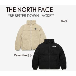 THE NORTH FACE ダウンジャケット ボアフリース リバーシブル