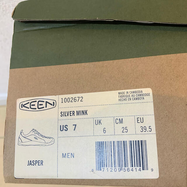 KEEN(キーン)のKEEN ジャスパー メンズの靴/シューズ(スニーカー)の商品写真