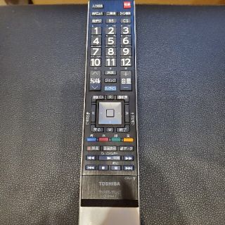 トウシバ(東芝)の東芝 TV リモコン CT-90443(その他)