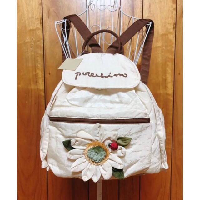 未使用 さえら POTECHINO ポテチーノ リュック rotondaro.com.uy