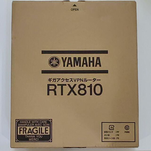 YAMAHA RTX1300 純正品 新品 未開封