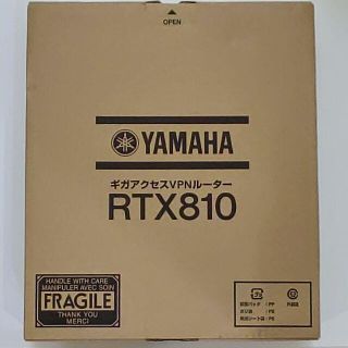 ヤマハ(ヤマハ)の新品未開封◆RTX810 YAMAHA ギガアクセスVPNルーター(PC周辺機器)