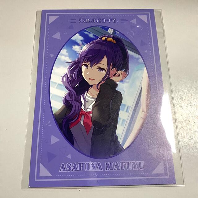 感謝価格】 アニメイト特典など プロセカ カード類 ニーゴまとめ売り