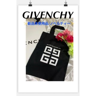 ジバンシィ(GIVENCHY)のジバンシイビューティー/ホリデー限定ノベルティー(トートバッグ)