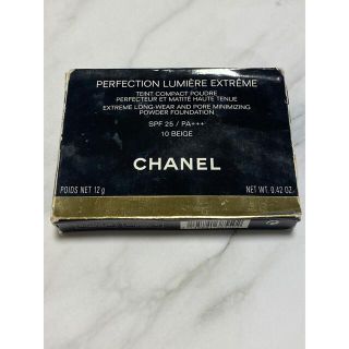 シャネル(CHANEL)のCHANEL ファンデーション 使用済み(ファンデーション)