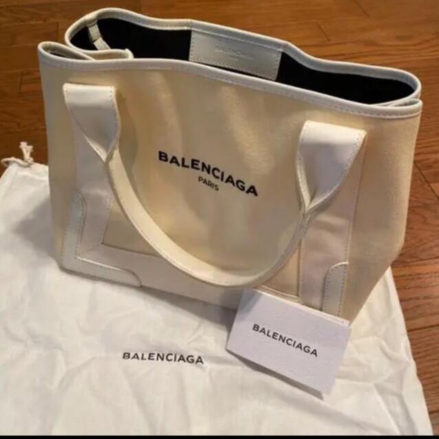 Balenciaga(バレンシアガ)のバレンシアガ　トートバッグ　ポーチ付き レディースのバッグ(トートバッグ)の商品写真