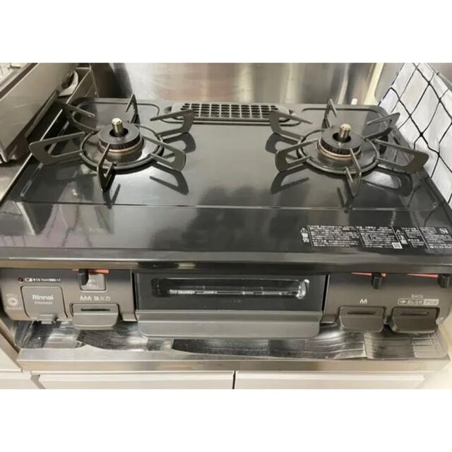 季節のおすすめ商品 ガスコンロ(RT64JH6S2) - 調理機器 - alrc.asia 季節のおすすめ商品 ガスコンロ(RT64JH6S2) - 調理機器 - alrc.asia