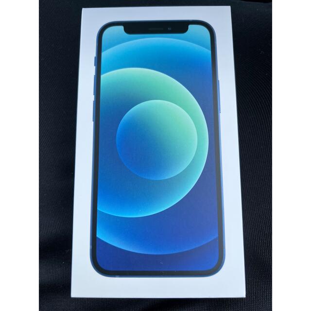 Appleアップル iPhone12 mini 64GB 各色 softbank 新品