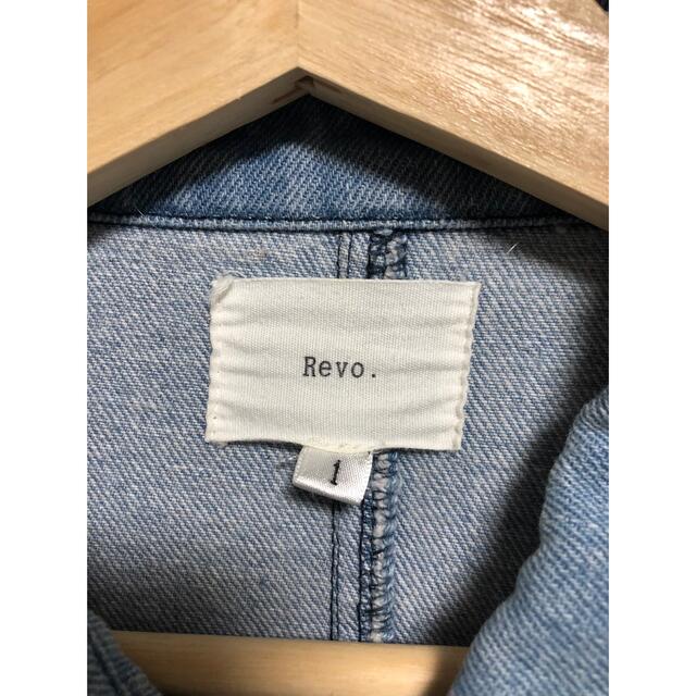 Revo(レヴォ)のルーズシルエット カバーオールジャケット メンズのジャケット/アウター(カバーオール)の商品写真