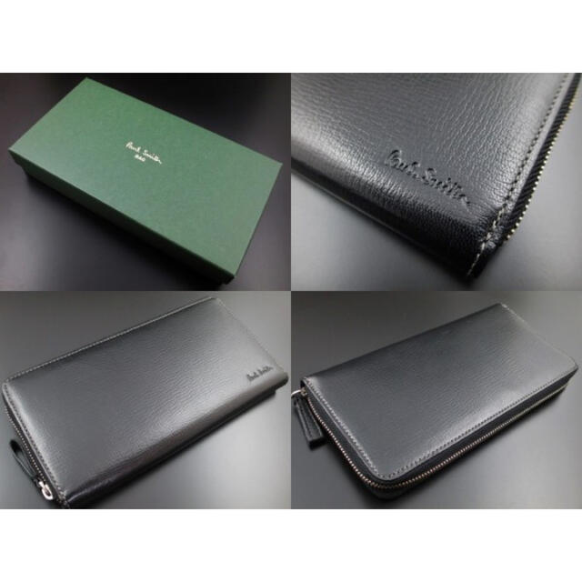 Paul Smith - ☆お買い得☆新品/箱付 ポールスミス 人気ファスナー 長財布 ブラック ☆の通販 by ps1192shop |ポールスミス ならラクマ Paul Smith - ☆お買い得☆新品/箱付 ポールスミス 人気ファスナー 長財布 ブラック ☆の通販 by ps1192shop |ポールスミス ならラクマ