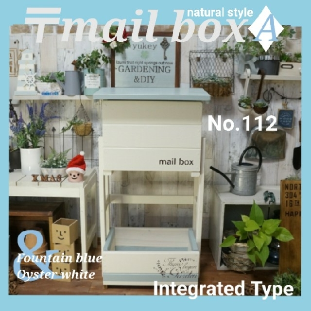 ポスト 郵便受けDIY #やさしい色の木製メールor宅配ボックスNo.112WP インテリア/住まい/日用品のインテリア/住まい/日用品 その他(その他)の商品写真