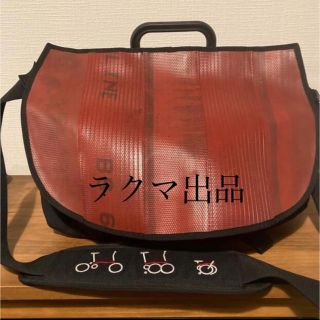ブロンプトン バッグの通販 59点 | BROMPTONのスポーツ/アウトドアを