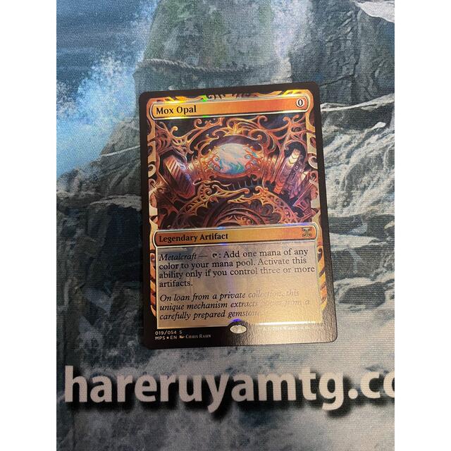 【MTG】金属モックス Foil - negarad.com