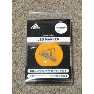 アディダス(adidas)のアディダスゴルフ　LEDマーカー(その他)