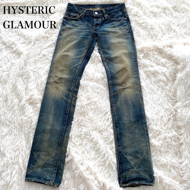 HYSTERIC GLAMOUR ヒステリックグラマー　スタッズストレートデニム