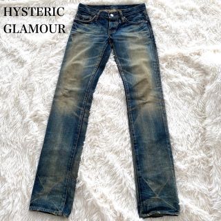 ヒステリックグラマー(HYSTERIC GLAMOUR)のHYSTERIC GLAMOUR ヒステリックグラマー　スタッズストレートデニム(デニム/ジーンズ)