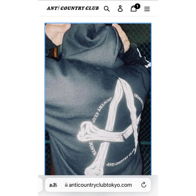 anti country club アンタイカントリークラブ フーディ パーカーの通販 by e|ラクマ anti country club アンタイカントリークラブ フーディ パーカーの通販 by e|ラクマ
