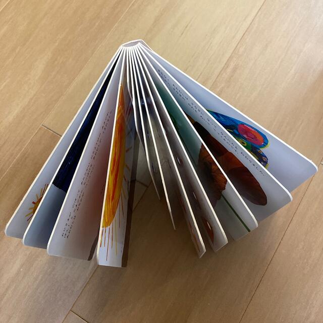 ボードブック はらぺこあおむし エンタメ/ホビーの本(絵本/児童書)の商品写真