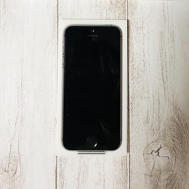 スマートフォン/携帯電話Apple iPhone 5s 新品