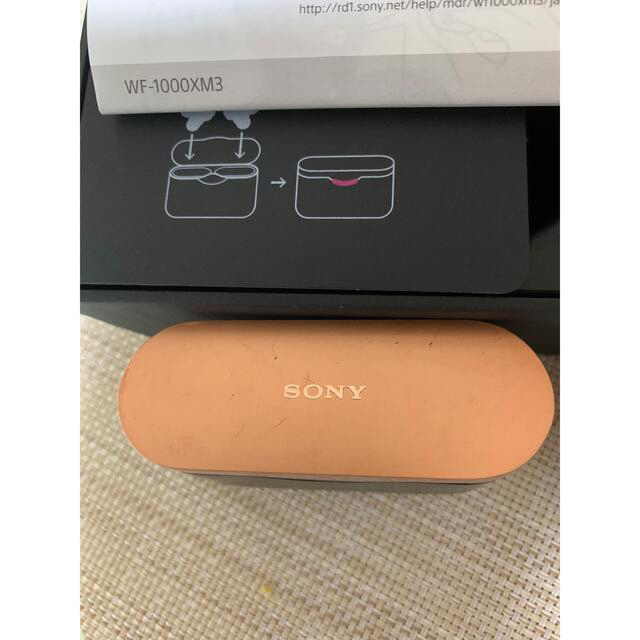 SONY ワイヤレスノイズキャンセリング ステレオヘッドセット SONY ワイヤレスノイズキャンセリング ステレオヘッドセット