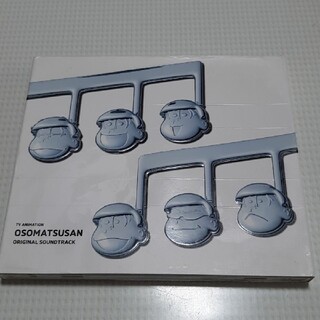 おそ松さん Original Sound Track Album(アニメ)