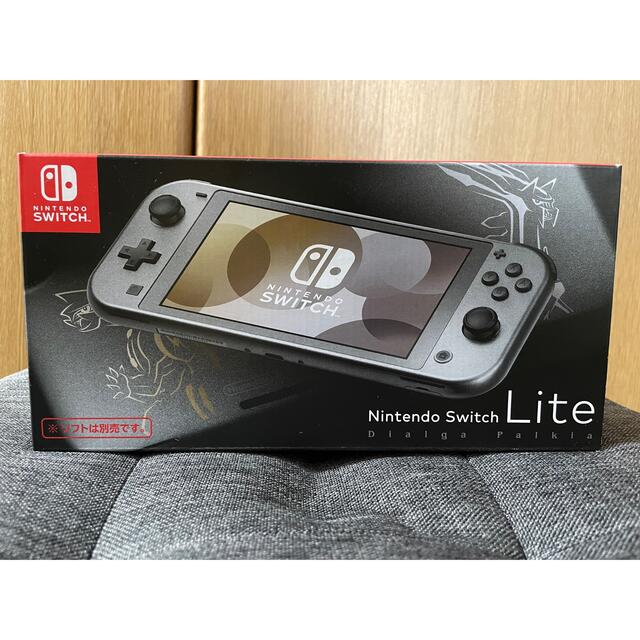 Nintendo Switch Lite ディアルガ・パルキア