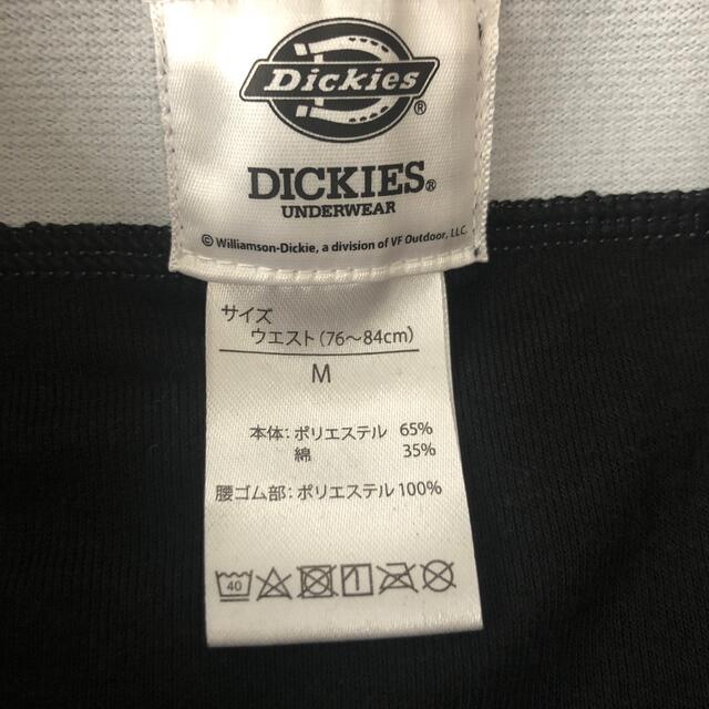 Dickies(ディッキーズ)の値下げ！　DICKIES  ボクサーパンツ　新品 メンズのアンダーウェア(ボクサーパンツ)の商品写真