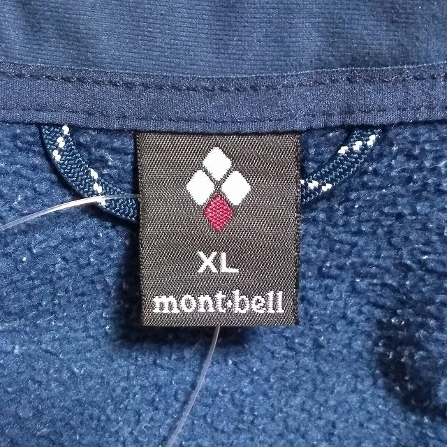 mont bell(モンベル)のモンベル ブルゾン サイズＸＬ XL - レディースのジャケット/アウター(ブルゾン)の商品写真