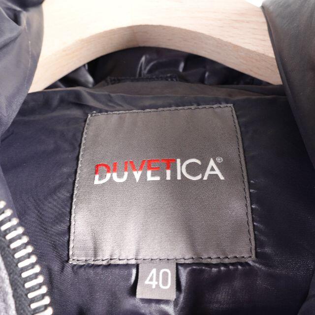 DUVETICA(デュベティカ)のDuvetica　ベスト　レディース　グレー レディースのトップス(ベスト/ジレ)の商品写真