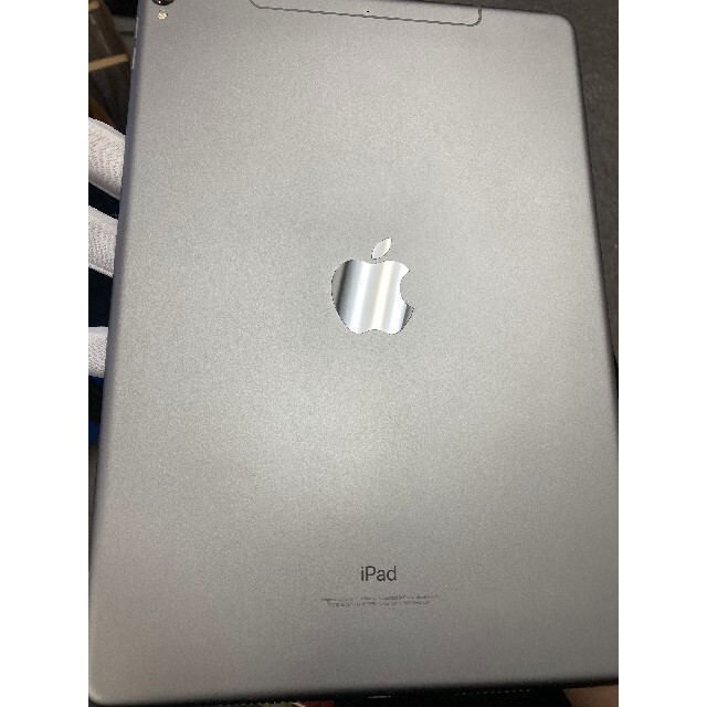 iPad Pro 10.5インチ MQDT2J/A wifi 64GB - 1