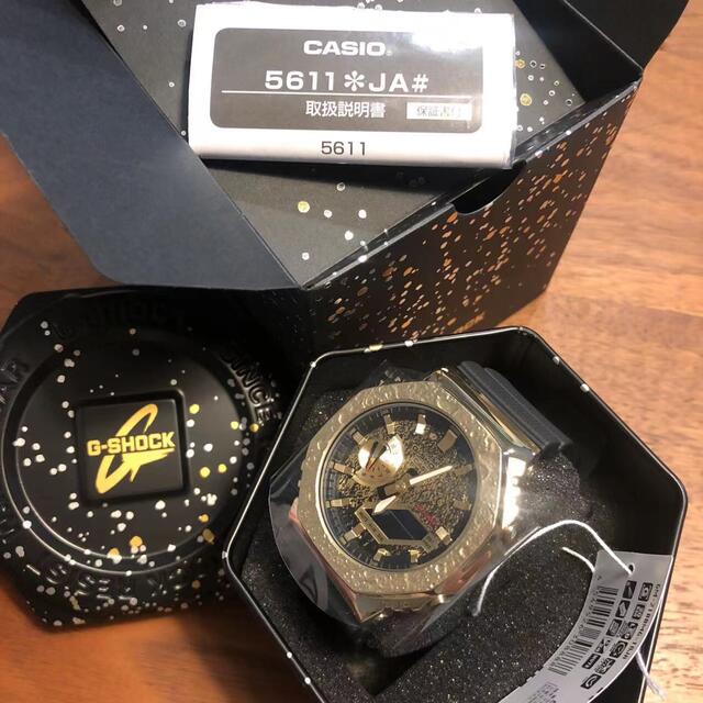 ジーショック　国内正規品　GM-2100MG-1AJR  G-SHOCK