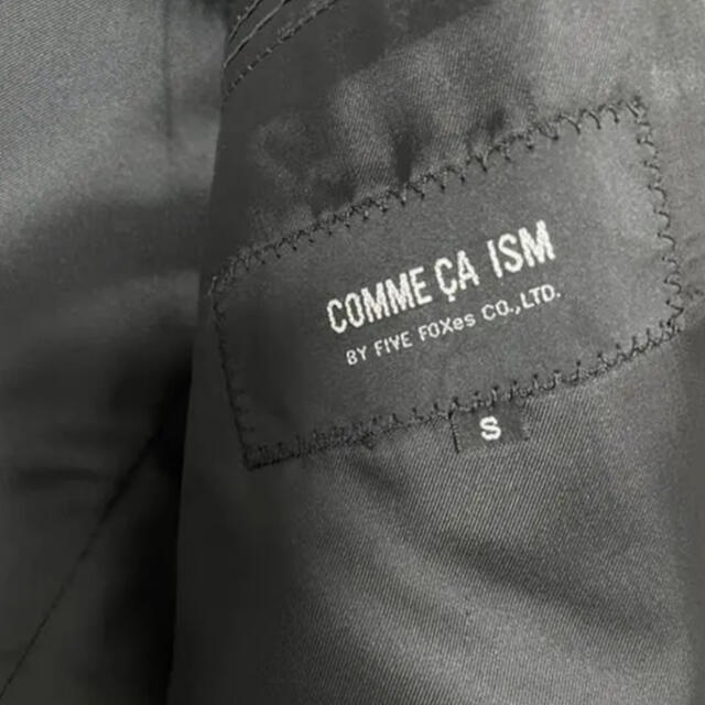 コムサイズム COMME CA ISM  スーツ上下セット Sサイズ メンズのスーツ(セットアップ)の商品写真