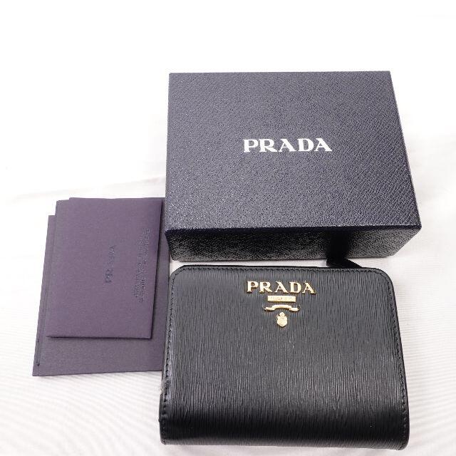 PRADA - PRADA　コンパクトL字ファスナー　NERO/LACCA