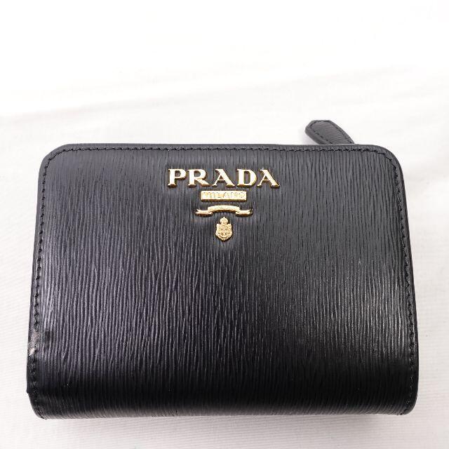 本日限定セール PRADA プラダ L字 ファスナー チャック 黒 金