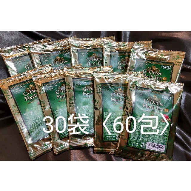 エステプロ・ラボ G-デトックハーブティー ３０袋（60包） 食品/飲料/酒の飲料(茶)の商品写真