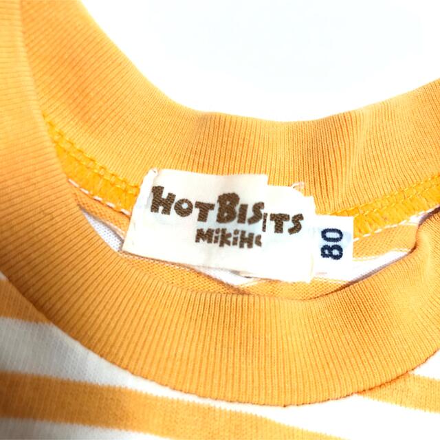 HOT BISCUITS(ホットビスケッツ)のホットビスケッツ‎⋆トップス‎⋆80 キッズ/ベビー/マタニティのベビー服(~85cm)(Ｔシャツ)の商品写真