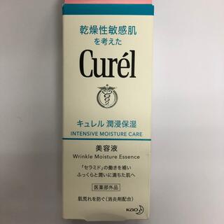 Curel - キュレル潤浸保湿美容液40g