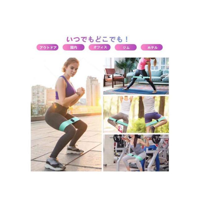 トレーニングチューブ 　エクササイズバンド コスメ/美容のダイエット(エクササイズ用品)の商品写真