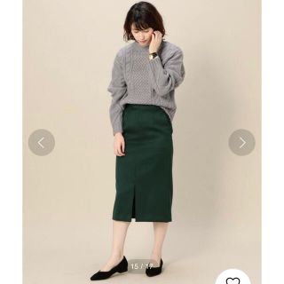 BEAUTY&YOUTH UNITED ARROWS(ロングスカート ・ グリーン BEAUTY&YOUTH UNITED ARROWS(ロングスカート ・ グリーン