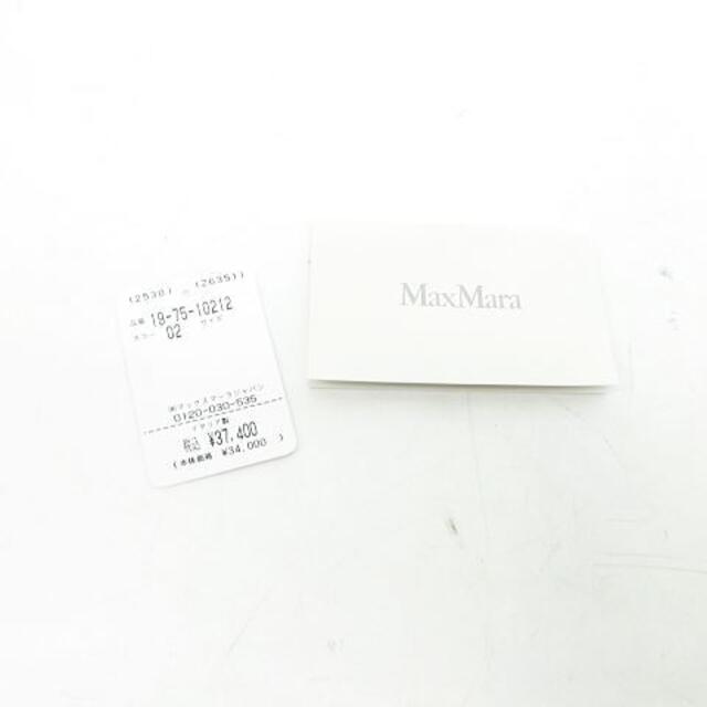 Max Mara(マックスマーラ)のマックスマーラ MAX MARA 美品 太チェーン ロング ネックレス ベージュ レディースのアクセサリー(ネックレス)の商品写真
