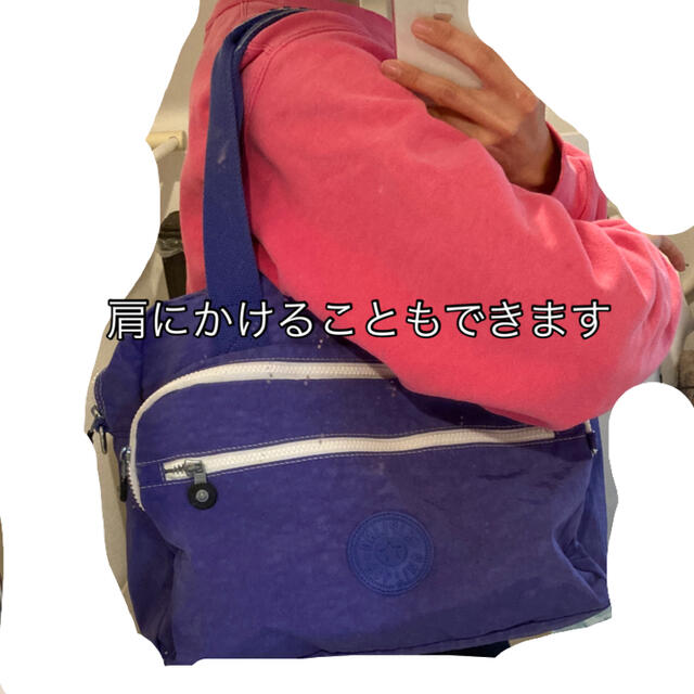 kipling　キプリング　リュック　◇訳あり◇