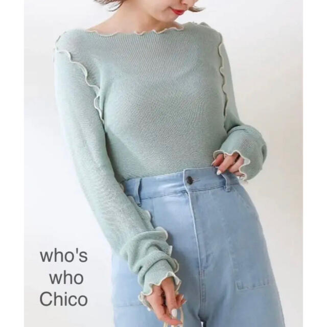 who's who Chico(フーズフーチコ)の美品　who's who Chico メローニット　ミントグリーン レディースのトップス(ニット/セーター)の商品写真